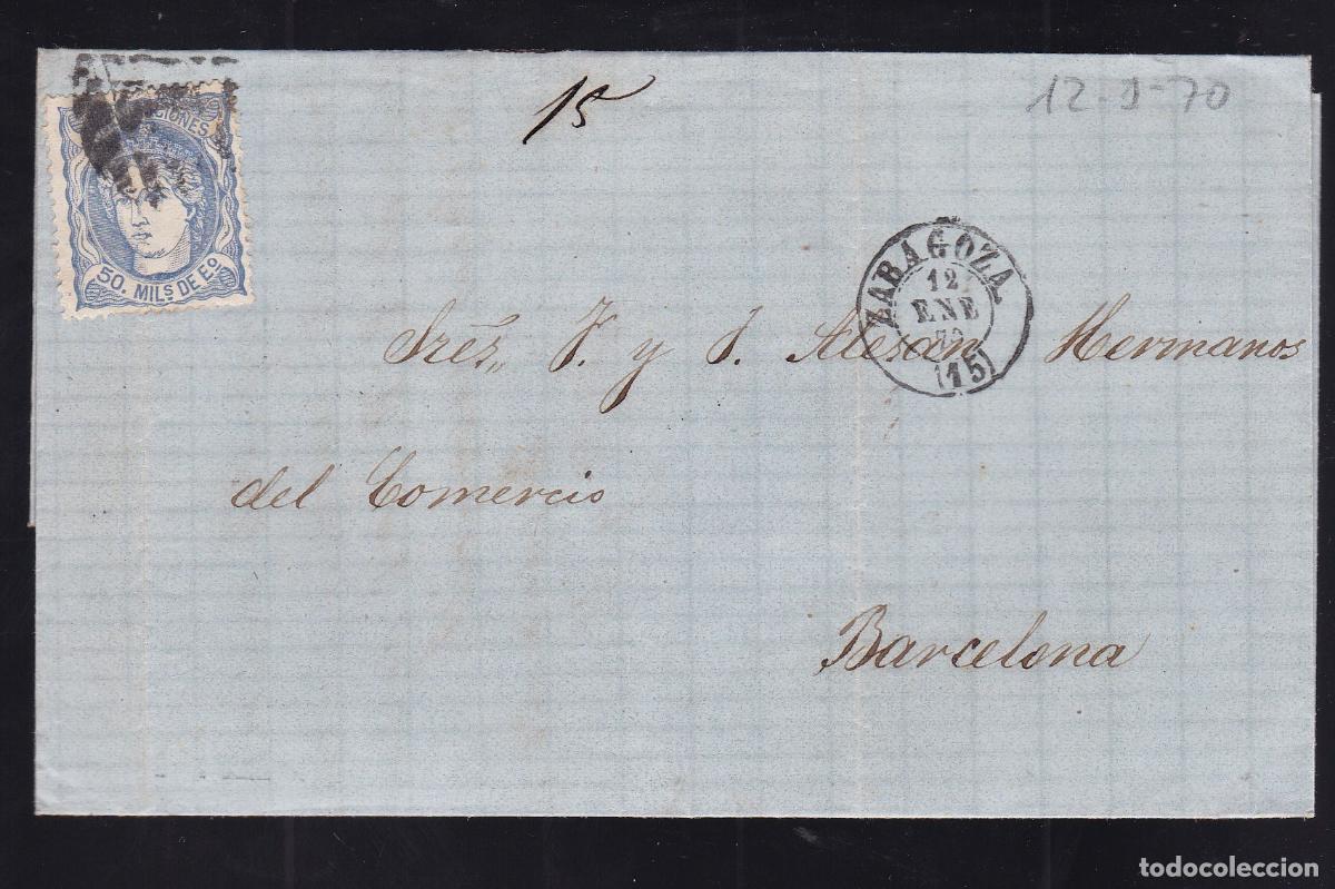 Sellos: F16-74- Carta Completa Membrete Joaqu&iacute;n Lizabe ZARAGOZA 1870
