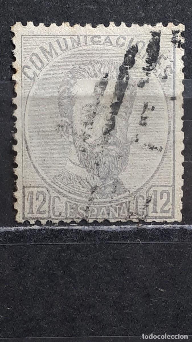Sellos: ESPA&Ntilde;A. A&Ntilde;O 1872. &deg;. Matasellos de parrilla con n&uacute;mero central .Edifil 122