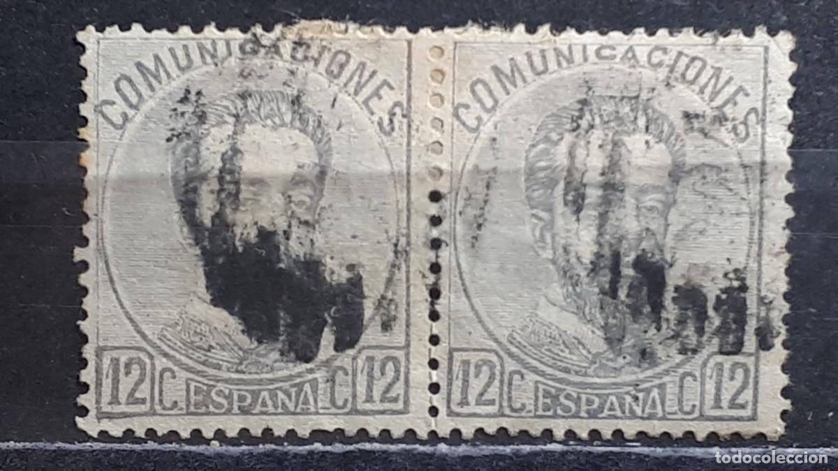 Sellos: ESPA&Ntilde;A. A&Ntilde;O 1872. &deg;. Matasellos de parrilla con n&uacute;mero central .Edifil 122