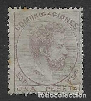 Sellos: EDIFIL 127 AMADEO I. 1872. VALOR CAT&Aacute;LOGO: 143 &euro;. MNG.
