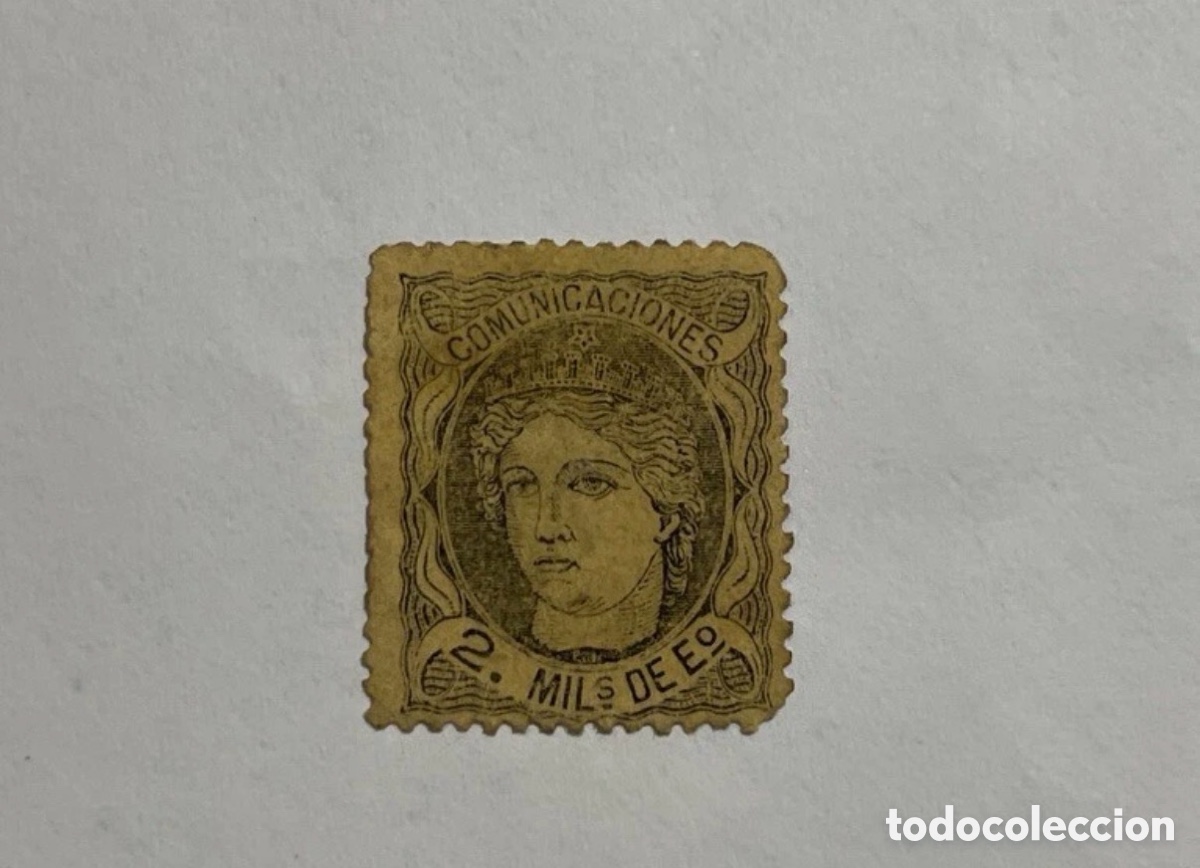 Sellos: ESPA&Ntilde;A 1870. Edifil 103.