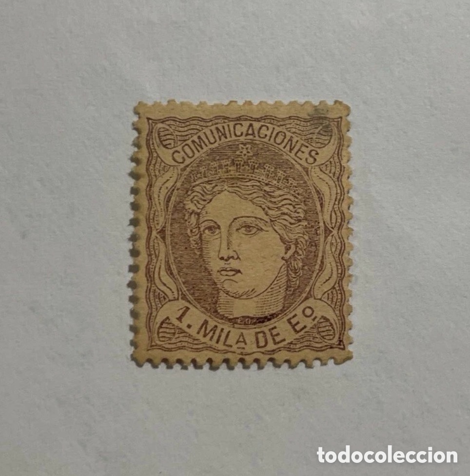Sellos: ESPA&Ntilde;A 1870. Edifil 102.