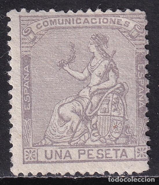 Sellos: 1873 ALEGOR&Iacute;A ESPA&Ntilde;A 1 PTS NUEVO*. VER