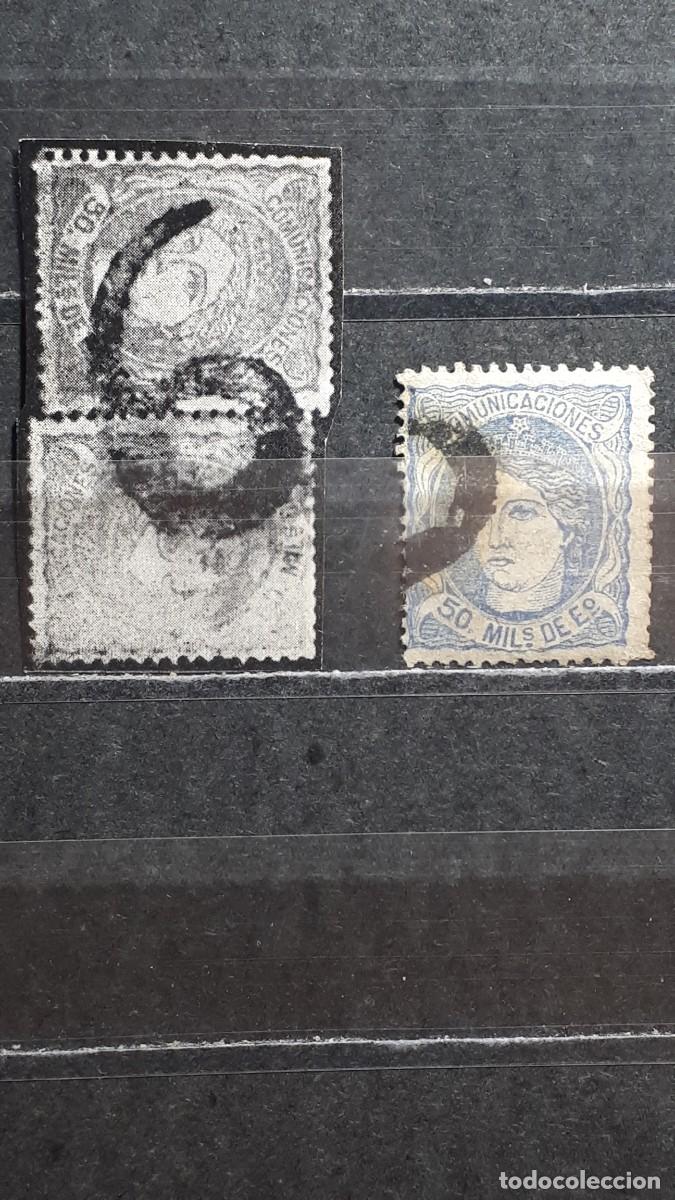Sellos: ESPA&Ntilde;A. A&Ntilde;O 1870. &deg;. Matasellos numeral .Edifil 107