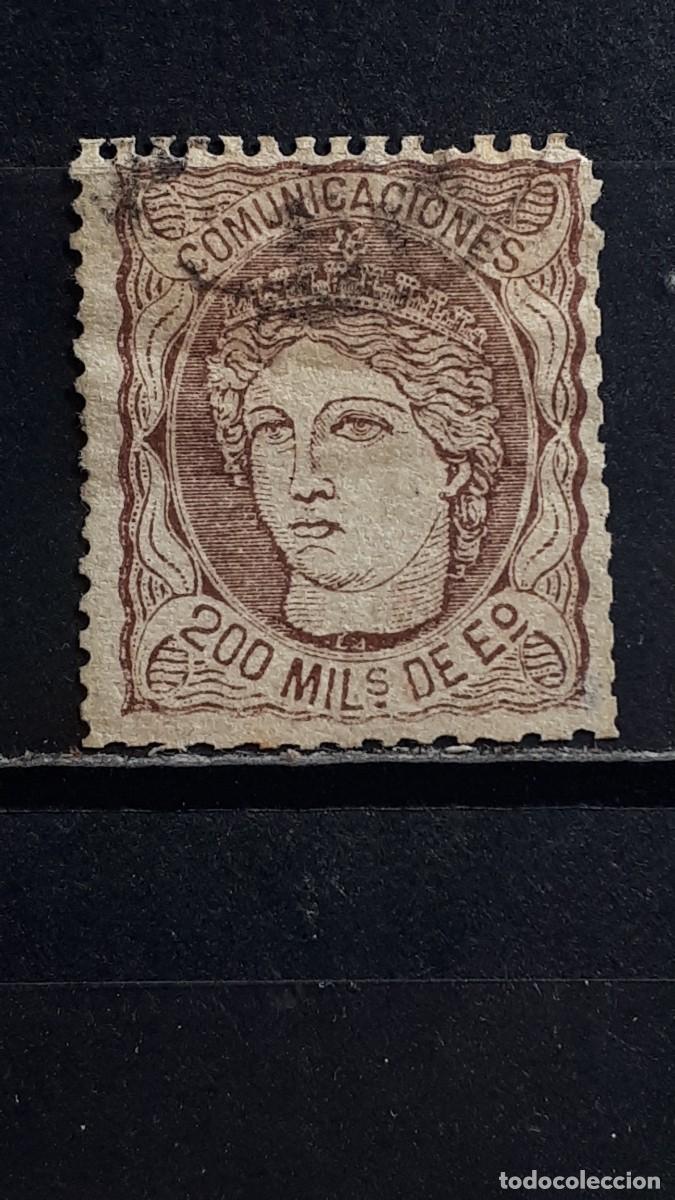 Sellos: ESPA&Ntilde;A. A&Ntilde;O 1870. &deg;. Edifil 109
