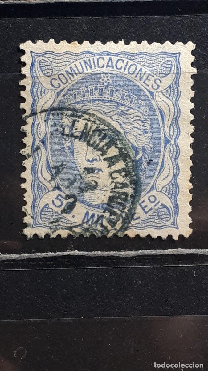 Sellos: ESPA&Ntilde;A. A&Ntilde;O 1870. &deg;. Edifil 107