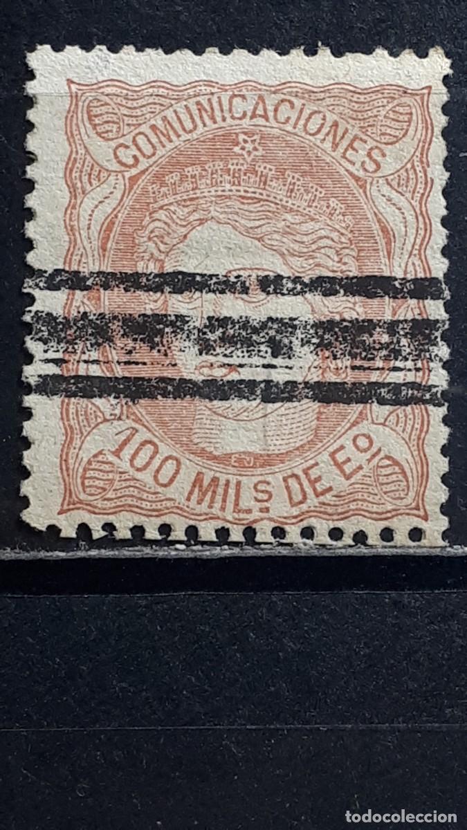 Sellos: ESPA&Ntilde;A. A&Ntilde;O 1870. BARRADO. EDIFIL 108