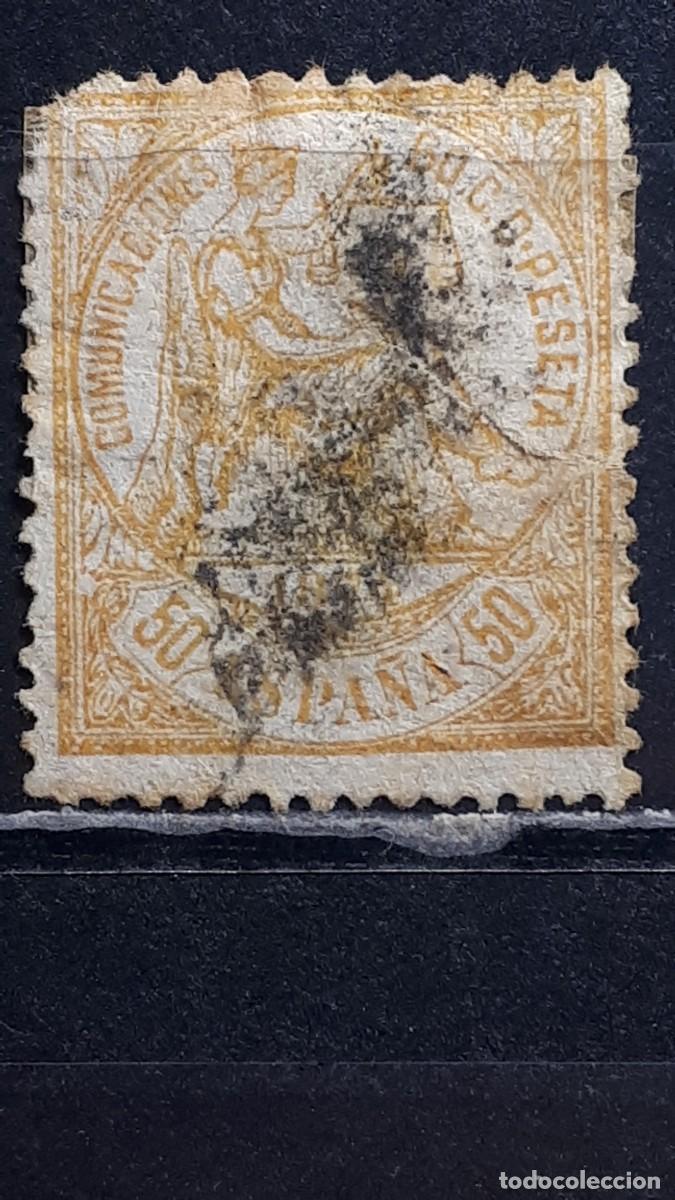 Sellos: ESPA&Ntilde;A. A&Ntilde;O 1874. &deg;. Edifil 149