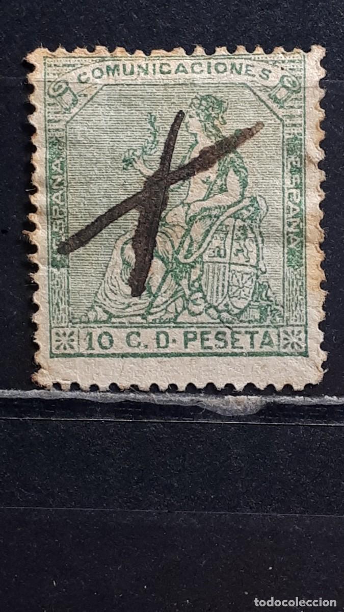 Sellos: ESPA&Ntilde;A. A&Ntilde;O 1873. Edifil 133