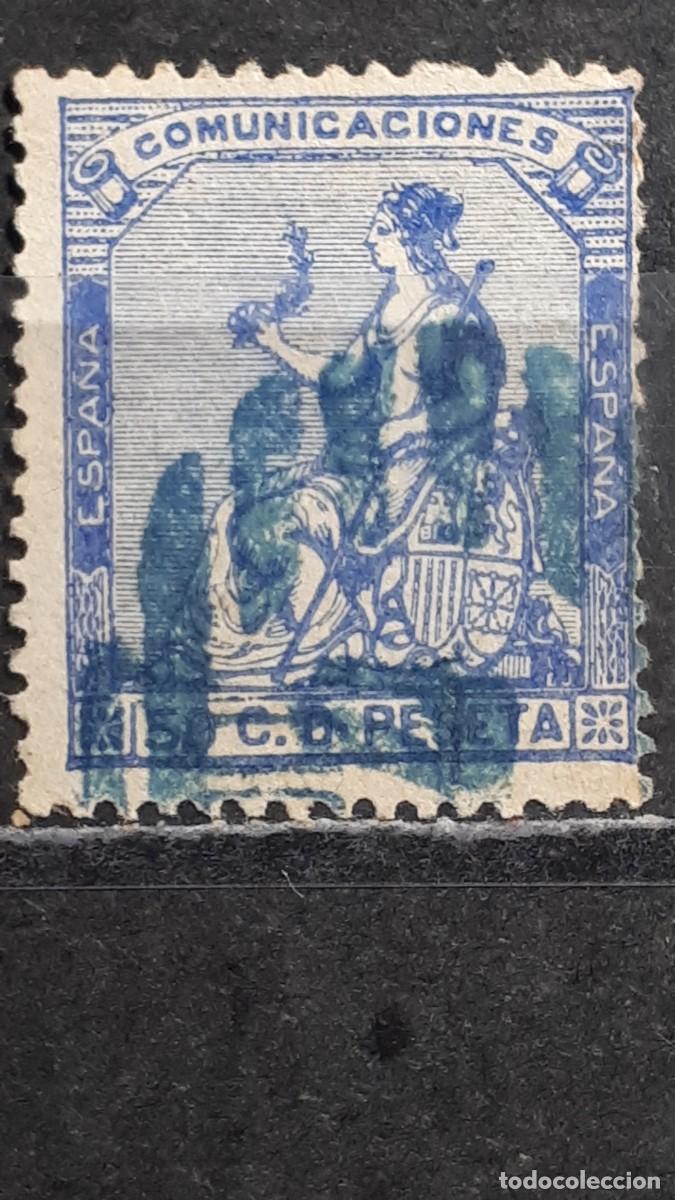 Sellos: ESPA&Ntilde;A. A&Ntilde;O 1873. &deg;. Matasellos de parrilla con n&uacute;mero central .Edifil 137