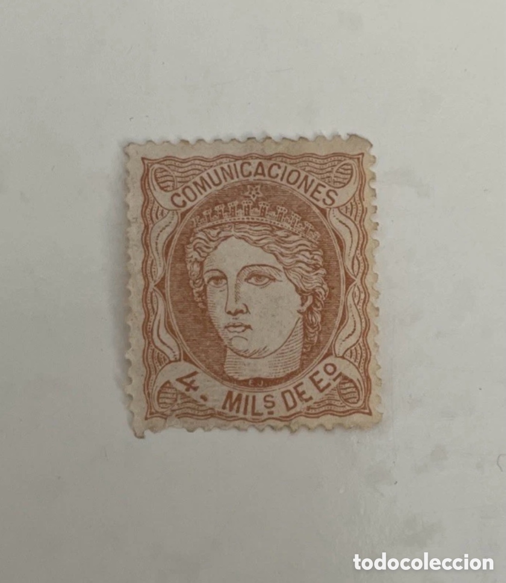 Timbres: Espa&ntilde;a 1870. EDIFIL 104.