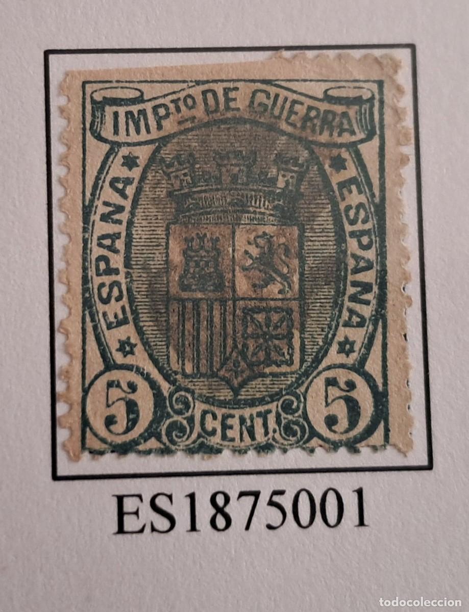 Sellos: SELLO DE ESPA&Ntilde;A USADO, DE 1875 ESCUDO 5 CT. EDIFIL N&ordm; 154