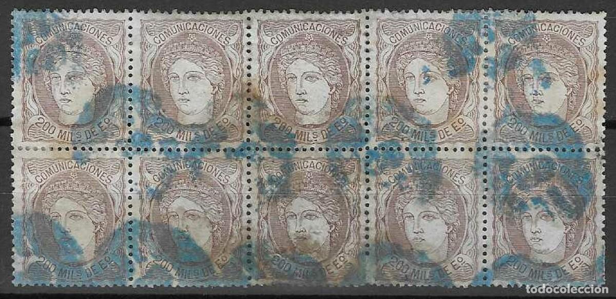 Sellos: EDIFIL 109 EFIGIE ALEG&Oacute;RICA DE ESPA&Ntilde;A 1870 (B/10) MAT. PARRILLA CIFRA AZUL. VALOR CAT&Aacute;LOGO: 102 &euro;.