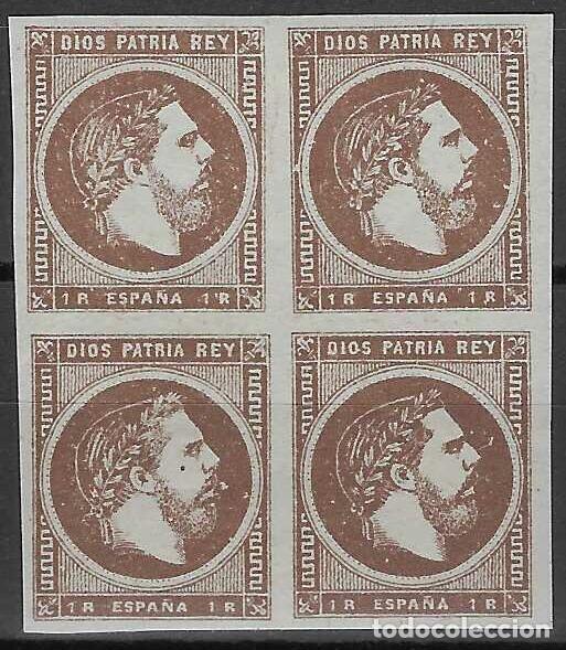 Sellos: EDIFIL 161 CARLOS VII. A&Ntilde;O 1875. CORREO CARLISTA (BLOQUE DE 4). VALOR CAT&Aacute;LOGO: 60 &euro;. MNH **