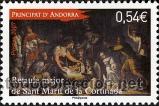 Sellos: ANDORRA FRANCESA 2007 - NAVIDAD - Foto 1