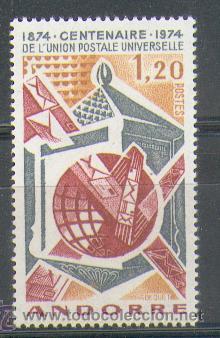 Sellos: Andorra ** (342) - Foto 1