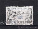 Sellos: esgrima en andorra FRANCESA. . a&ntilde;o 1981 - Foto 1