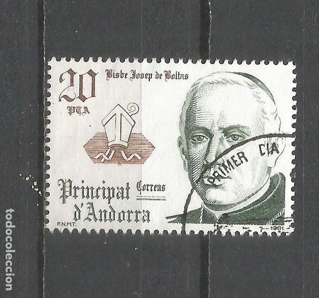 Sellos: ANDORRA EDIFIL NUM. 147 USADO - Foto 1