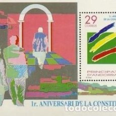 Sellos: SELLO ANDORRA - 1ER. ANIVERSARI DE LA CONSTITUCIÓ. - ANY 1994 - 1 HOJITA.. Lote 400741499