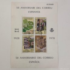 Sellos: ANDORRA ESPAÑOLA. AÑO 1978. EDIFIL 116. USADO
