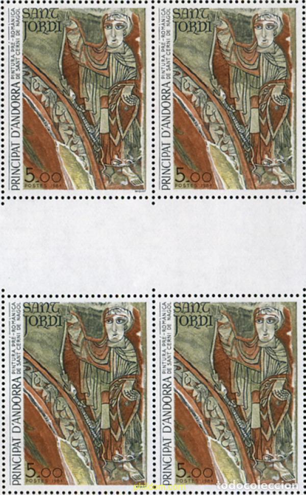 Sellos: 308018 MNH ANDORRA. Adm&oacute;n francesa 1984 ARTE RELIGIOSO