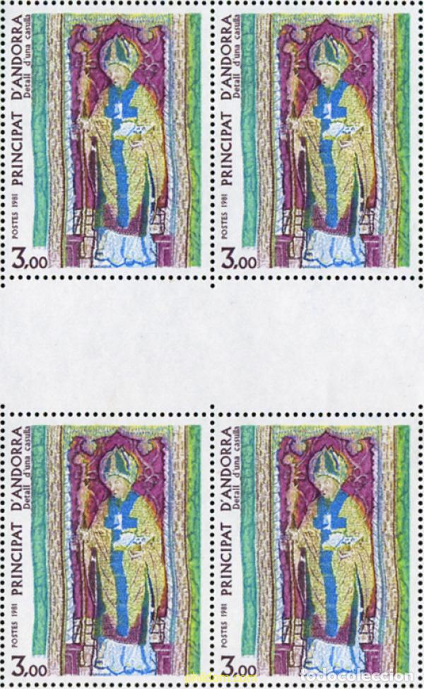 Sellos: 307833 MNH ANDORRA. Adm&oacute;n francesa 1981 ARTE RELIGIOSO