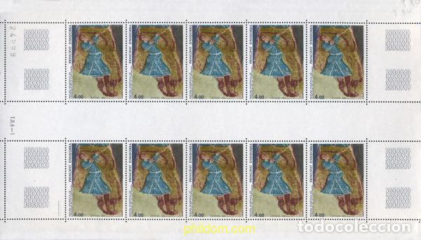 Sellos: 108002 MNH ANDORRA. Adm&oacute;n francesa 1983 ARTE RELIGIOSO