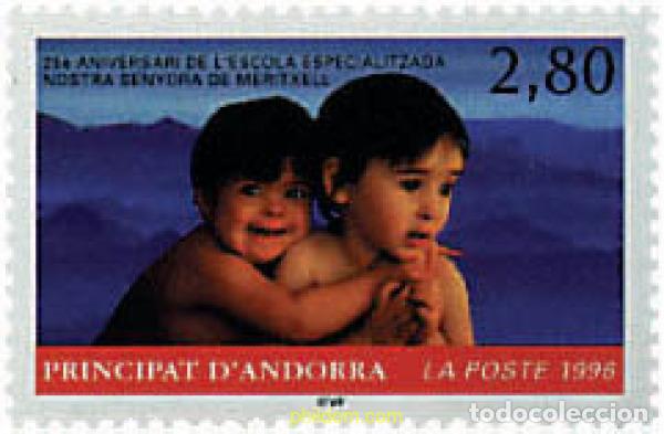 Sellos: 46122 MNH ANDORRA. Adm&oacute;n francesa 1996 25 ANIVERSARIO DE LA ESCUELA ESPECIALIZADA DE NUESTRA SE&Ntilde;O