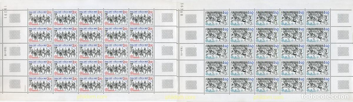 Sellos: 305425 MNH ANDORRA. Adm&oacute;n francesa 1981 EUROPA CEPT 1976 - ARTESANIA