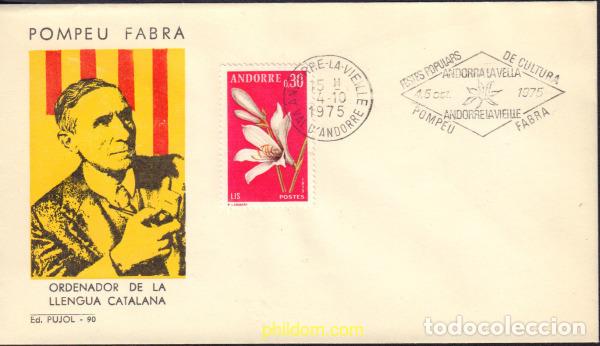 Sellos: 582885 MNH ANDORRA. Adm&oacute;n francesa 1973 FLORES DE LOS VALLES DE ANDORRA