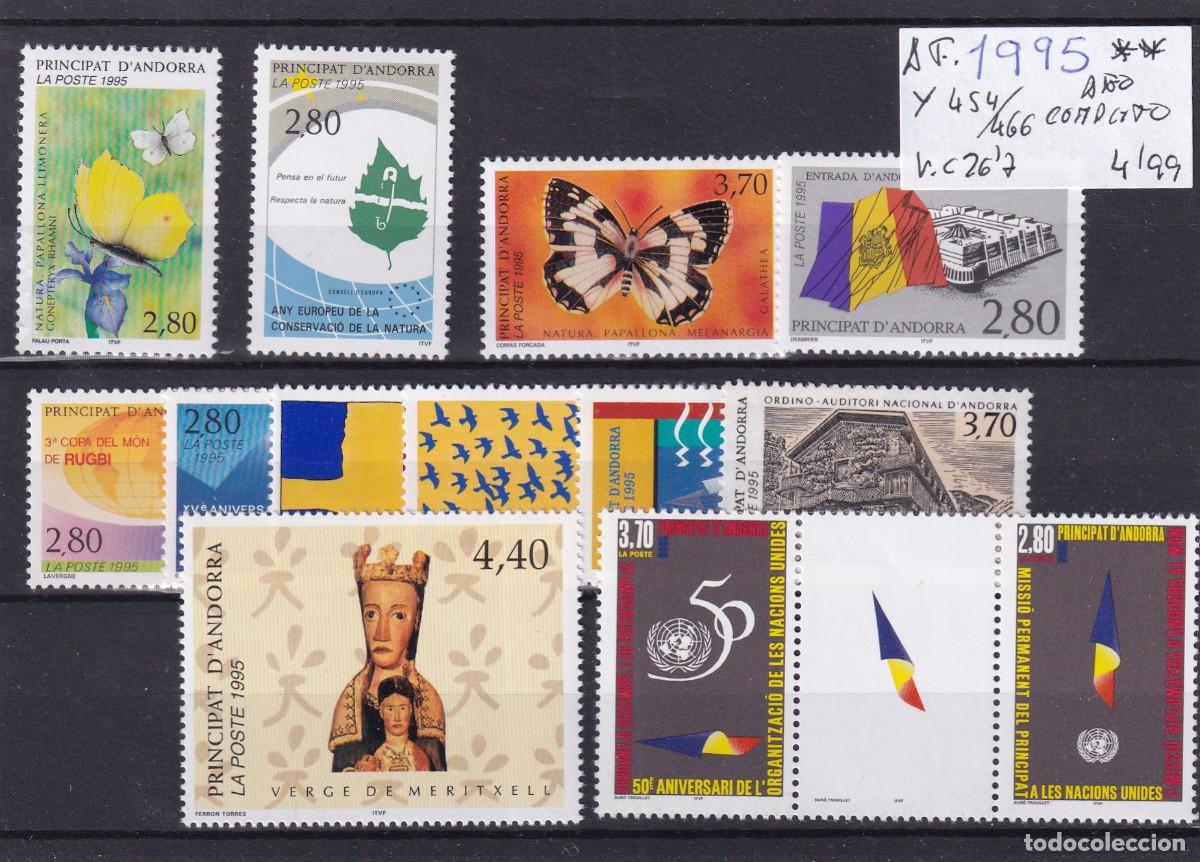 Sellos: Sellos dependencias ANDORRA FRANCESA a&ntilde;o 1995** COMPLETO