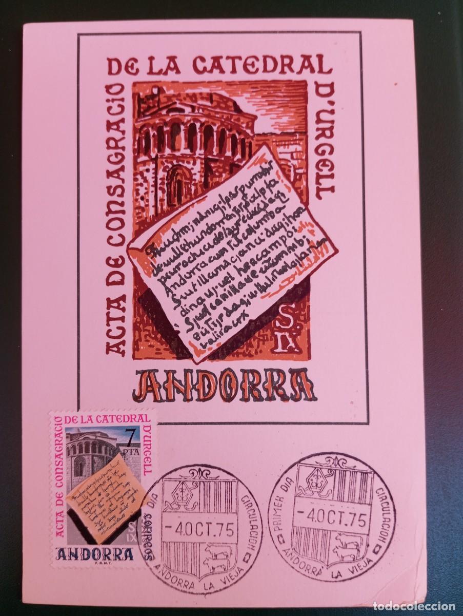 Sellos: ANDORRA, 1975, ACTA DE CONSAGRACI&Oacute;N DE LA CATEDRAL DE URGELL