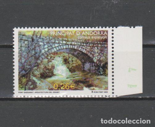Sellos: ANDORRA ESPA&Ntilde;OLA. EDIFIL 304**. A&Ntilde;O 2003. ARQUITECTURA DEL GRANITO. NUEVO SIN FIJASELLOS