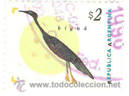 Sellos: SELLO ARGENTINA CIRCULADO - Foto 1