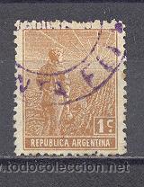 Sellos: ARGENTINA, USADO - Foto 1