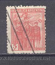Sellos: ARGENTINA, USADO - Foto 1