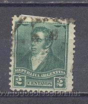 Sellos: ARGENTINA, USADO - Foto 1