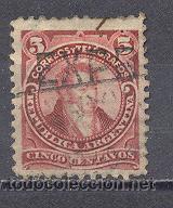 Sellos: ARGENTINA, USADO - Foto 1