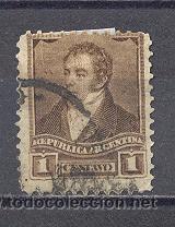 Sellos: ARGENTINA, USADO - Foto 1