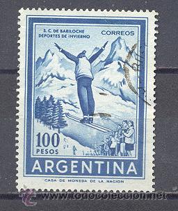 Sellos: ARGENTINA, USADO - Foto 1