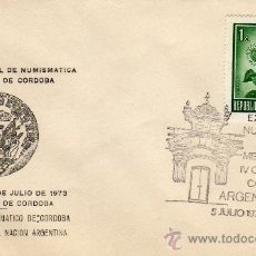 Sellos: MATASELLO CORDOBA-ARGENTINA. EXPOSICION NUMISMATICA IV CENTENARIO 1973. Lote 37263904