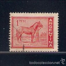 Sellos: CABALLO CRIOLLO. ARGENTINA. SELLO AÑO 1959