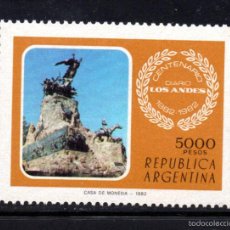 Sellos: ARGENTINA 1326** - AÑO 1982 - CENTENARIO DEL PERIODICO LOS ANDES, MENDOZA