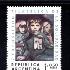 Sellos: ARGENTINA 910** - AÑO 1971 - EXPOSICION FILATELICA DE LA SOLIDARIDAD