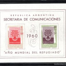 Sellos: ARGENTINA HB 11** - AÑO 1960 - AÑO MUNDIAL DEL REFUGIADO