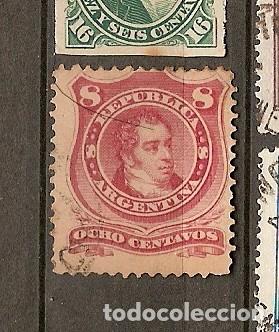Sellos: Argentina 1877 (38) - Foto 1