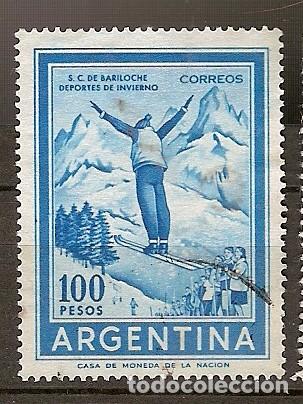 Sellos: Argentina (A1) - Foto 1