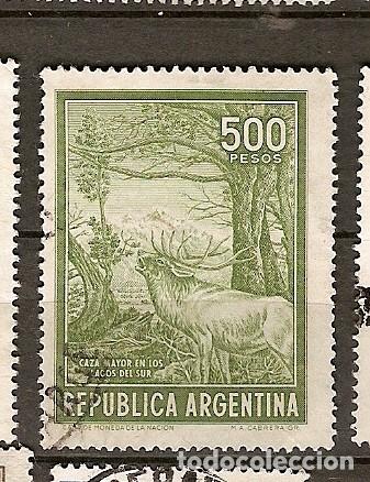 Sellos: Argentina (A7) - Foto 1