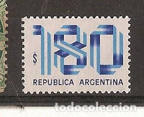 Sellos: Argentina * & 1978 (1148) - Foto 1