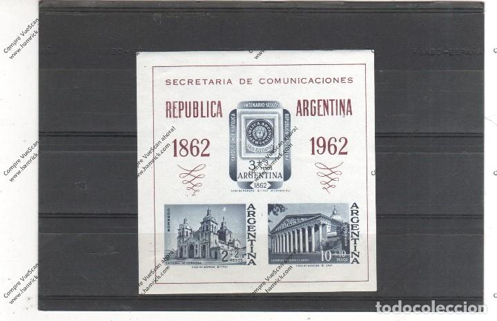 Sellos: ARGENTIN n&ordm; HB 14 (**) - Foto 1